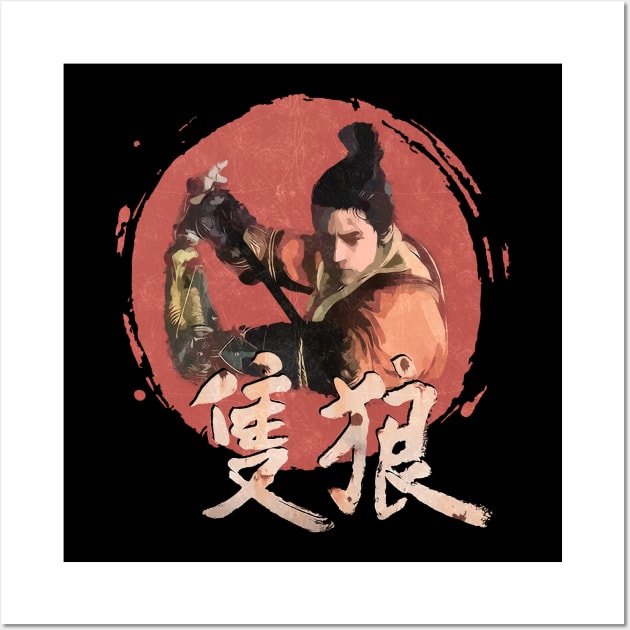 Sekiro Shadows Die Twice - FromSoftware Video Game Wall Art by All_4_Gamers